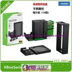 樂至✨XBOX ONE XBOXONE xsx遊戲 地平線2 FORZA 極限競速 中文 光盤碟 歷史價格詳細信息