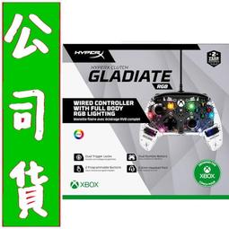 HyperX Clutch Gladiate Xbox Series X|S PC 有線控制器 微軟授權 (預購) 歷史價格詳細信息