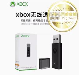 【二手現貨】原裝配件 Dyson 戴森吸塵器配件V6V7V8 軟絨滾筒吸頭馬達 電機功率20W  V10V11馬達30W 歷史價格詳細信息