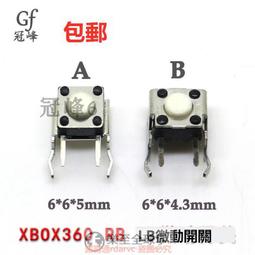 LB樂寶佳 LB1133 我的世界(4) 益智拼裝積木【積木共和國】台灣現貨 檢驗合格 歷史價格詳細信息