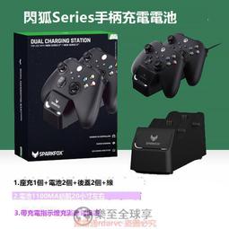 xbox series x手柄座充xboxsx座充手柄xbox one座充x1 歷史價格詳細信息
