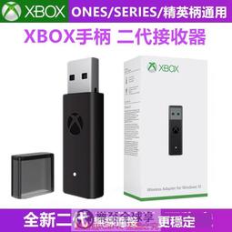 XBOXSeriesX☆二手品☆NBA2K23 中文版 歷史價格詳細信息