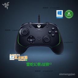 甄選✨戰神P4-i54572D1 CW67S04/ CLEVO藍天 W370SK 鍵盤 炫麥1S 鍵盤 歷史價格詳細信息