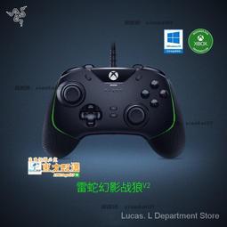 【現貨】Razer 雷蛇 煉獄奎蛇 DeathAdder V3 有線滑鼠 電競滑鼠 RZ01-04640100-R3M1 歷史價格詳細信息