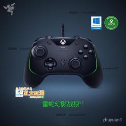 甄選✨戰神P4-i54572D1 CW67S04/ CLEVO藍天 W370SK 鍵盤 炫麥1S 鍵盤 歷史價格詳細信息