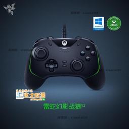 甄選????適用東芝 L850 電池M800 M805 L800 C805 L830 PA5024U筆記本電池 歷史價格詳細信息