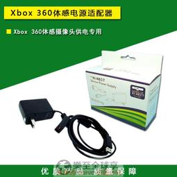 樂享✨XBOX360手柄金屬鍵ABXY按鍵 子彈頭按鍵XBOX360 slim手柄替換按鍵 歷史價格詳細信息