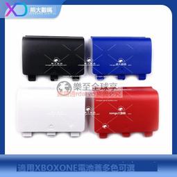 樂享✨XBOX ONE手柄支架XONE遊戲手柄支架XBOXone手柄支架夾手機支架 歷史價格詳細信息