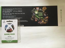 Xbox Game Pass 1個月 / 數位下載版【電玩國度】 歷史價格詳細信息