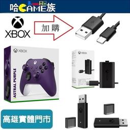 [哈Game族]藍碩 BS-2802N 鋁合金 M.2 NVME USB3.1 Gen2 移動SSD硬盤盒【內附傳輸線】 歷史價格詳細信息