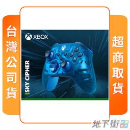 【地下街軟體世界】★全新現貨★ XBOX 原廠周邊 無線控制器 冰雪白 台灣公司貨 歷史價格詳細信息