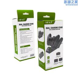 XboxSeriesX/S手柄雙充PS5手柄座充NSPRO手柄充電座充TYX-0613B 歷史價格詳細信息