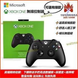 XBOXONE XBOX ONE XBOXSERIES DOBE 手把支架 手機專用支架 手機架 TYX-0631B 歷史價格詳細信息