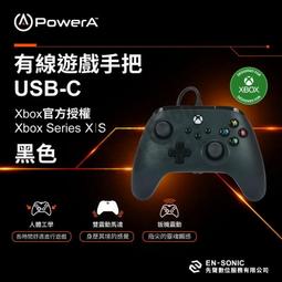 (超取免運費)微軟 XBOXSERIES XBOX SERIES POWERA 有線控制器 菁英款 夜影 FUNSION 歷史價格詳細信息