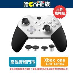 【高品質】Xbox oneseries 手把 無線轉接器 一二代接收器 適配器 PC接收器轉接器 Xbox手柄接收器 華 歷史價格詳細信息