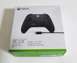 Xbox 無障礙 有線 控制器 (支援Series X/S) 【現貨】【GAME休閒館】 歷史價格詳細信息