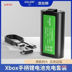 AOLION 澳加獅 手把 類比搖桿 類比蓋 調阻器 XBOX ONE XBOXSERIES 菁英 PS4 PS3 NS 歷史價格詳細信息