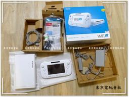 Wiiu主機 原裝維修配件 HDMI高清信號芯片 Panasonic MN864718A 歷史價格詳細信息