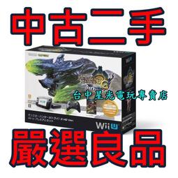wii台規機已改機配件一套HDMI轉接頭可直接用HDMI雙搖桿雙配件買會送500Gb硬碟不要問我遊戲問題我沒有賣會有自製操作手冊回去就可以玩了可以安心購買 歷史價格詳細信息