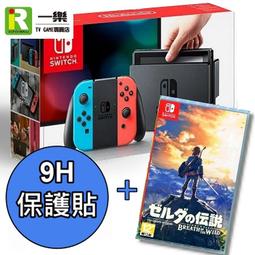 Nintendo switch 薩爾達傳說 荒野之息 曠野之息 amiibo 四英傑 達魯凱爾 達魯克 【岩石】台中星光 歷史價格詳細信息