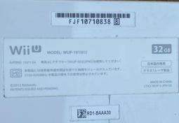 任天堂 WiiU GamePad平板控制器 原廠WIFI模組 無線網路卡 WIIU維修服務【台中恐龍電玩】 歷史價格詳細信息