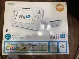 土城可面交拚最便宜WII.WIIU.日版 Wii 第一次接觸 YOUR FIRST STEP拚最便宜9成新的把手 歷史價格詳細信息