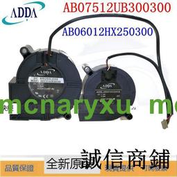 散裝 6mm微型步進電機 二相四線 數碼相機 精密電子配件 馬達 歷史價格詳細信息