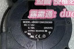 ✨acer宏碁Iconia W510 A700 A701 A510英 美 歐規圓 扁 大三腳插頭 歷史價格詳細信息