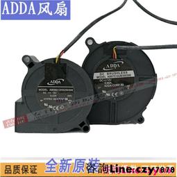 現貨AB06012MX250300 HX250300 ADDA Benq明基投影機/儀MX703渦輪風扇 歷史價格詳細信息