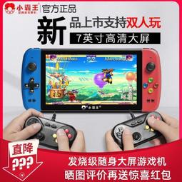 subor/小霸王d82新款收音機無線音箱插卡戶外重低音音響 歷史價格詳細信息