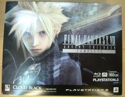 (G_S)PSV HORI 艦隊收藏 改 配件包 配件組 長門 ,日版-現貨 歷史價格詳細信息