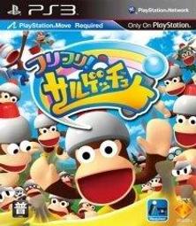 【無現貨】Brook 自動抓寶 Auto Watch / 四代 手環 / 運動手錶 計步器時間顯示 電力加大 90mAh 歷史價格詳細信息