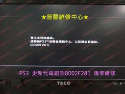 【更新】古羅馬帝國銅幣一組，公3-4世紀，士兵、誓愿、馬車13590 歷史價格詳細信息