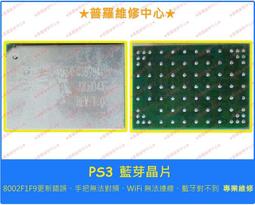 法式中古模塊布藝沙發北歐侘寂羊羔絨圓弧形沙發組合民宿會所 歷史價格詳細信息