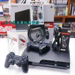 Sony PS3 2507型 非ps4、ps5 歷史價格詳細信息