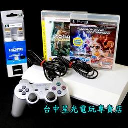 二手商品 PS3遊戲 惡靈古堡 5 AE 版 BIOHAZARD 5 Alternative Edit日文版【板橋魔力】 歷史價格詳細信息