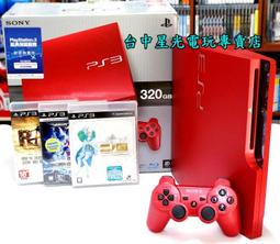 二手商品 PS3遊戲 惡靈古堡 5 AE 版 BIOHAZARD 5 Alternative Edit日文版【板橋魔力】 歷史價格詳細信息
