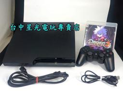 ☆小瓶子玩具坊☆PS3全新"已"拆封原裝片--信長之野望 創造 中文版 歷史價格詳細信息