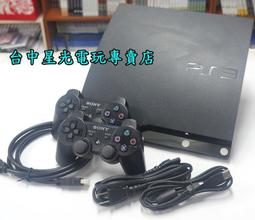 PS3 主機(已改機) 與 2隻手把, 完整盒裝 歷史價格詳細信息