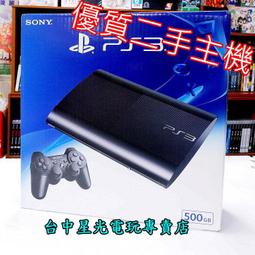 缺貨【PS3主機】 二手2007B型 250G 木炭黑色 薄型吸入式 可改自製系統 【中古二手商品】台中星光電玩 歷史價格詳細信息
