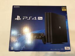PS4 CUH-2000系列 主機專用直立架 固定架 歷史價格詳細信息