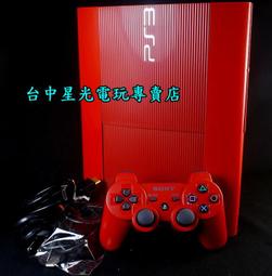 缺貨【PS3主機】☆ 3.55 4.81已改機 自製系統 2507A 160G 典雅白色 ☆【中古二手商品】台中星光電玩 歷史價格詳細信息