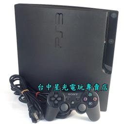 缺貨【PS3主機】 二手2007B型 250G 木炭黑色 薄型吸入式 可改自製系統 【中古二手商品】台中星光電玩 歷史價格詳細信息