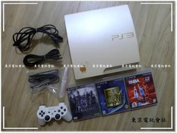 現貨『東京電玩會社』【PS3】黑色  ~原裝 原廠 震動手把 無線 藍牙 手把 震動 二手 歷史價格詳細信息