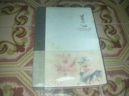 早期全新呼叫器{BB.扣}丶下標前請看關於我 歷史價格詳細信息