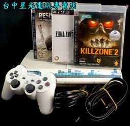 【二手遊戲】PS3 機動戰士 鋼彈極限VS MOBILE SUIT GUNDAM EXTREME 日文版【台中恐龍電玩】 歷史價格詳細信息