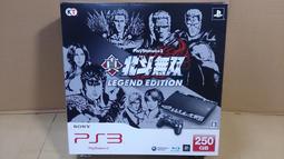 PS3 北斗無雙 純日版 日文版 北斗無双 Fist of the North Star Ken's Rage 歷史價格詳細信息