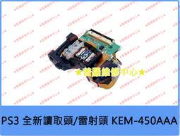 ★普羅維修中心★ 可代工更換 小米 6代 全新副廠背蓋 摔破 裂痕 破掉  高雄 新北 可自取 歷史價格詳細信息