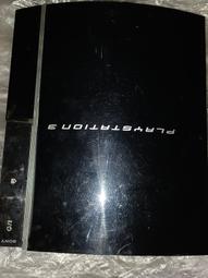 Play Station 3 PS 3 ICO 迷霧古城 3D版 歷史價格詳細信息