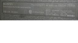 二手SONY PS3 CECH-2507A (初步測試上電可以開機但功能未測試當收藏/裝飾品) 價格比較,價格查詢,歷史價格詳細信息